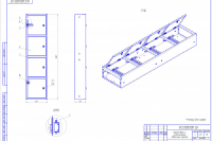 Ящик из листового металла