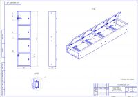 img2500211.png
