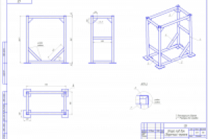 Чертёж металлоконструкции