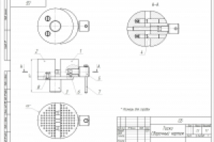 Тиски для ювелиров (Компас)