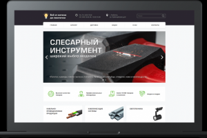 ТД Пересвет