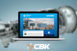 ИД Газотурбинные технологии