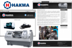 Производственная компания "Накма"