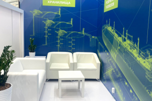 Широкоформатные технические изображения для стендов, TNF 2023