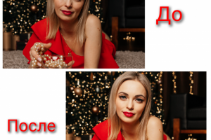 Обработка фотографий