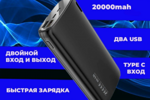 Инфографика дла маркетплесов