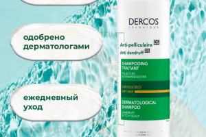 Инфографика