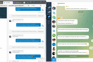 Telegram чат-бот для сети магазинов Зоотоваров