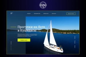 Прогулки на яхте в Турции