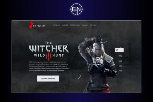 Сайт интернет-магазин игровой тематики