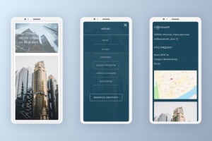 Мобильная версия Technew