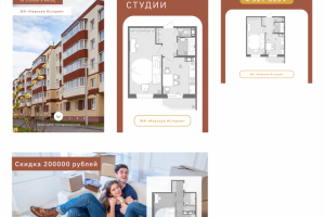 Баннеры для ВК