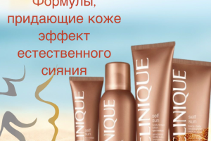 Карточка товара для маркетплейса