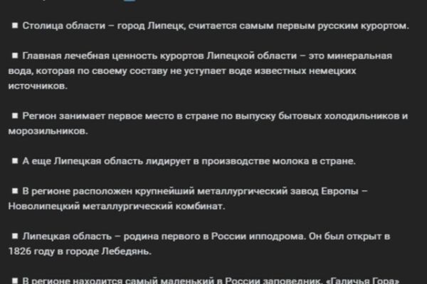 img4527748.png