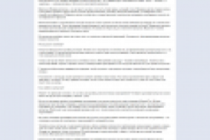 Статья "Что такое Кигуруми?"