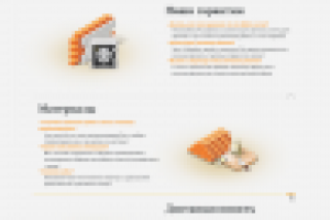 Сайт для строителей "технологии комфорта"