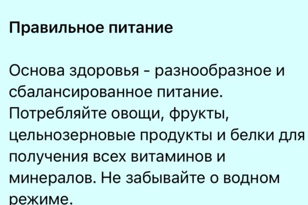 img4646547.png