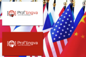 ПрофЛингва - бюро переводов
