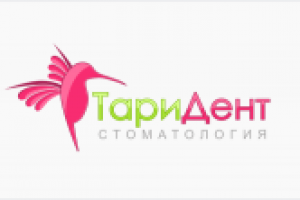 Стоматология