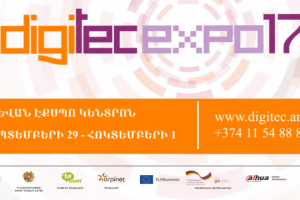 Работа 3489857