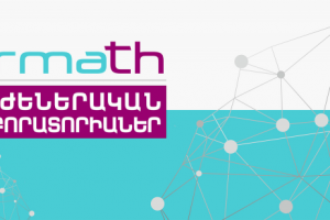 Работа 3489872