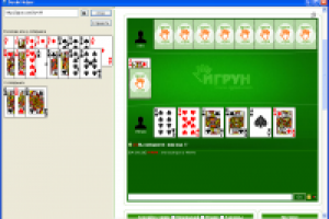 Durak Helper
