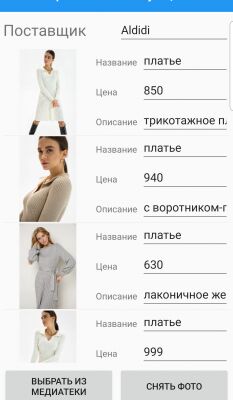 img3907485.png