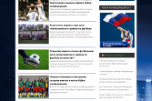 Алексеевская лига