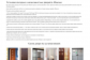 Установка дверей - для фирмы по их установке