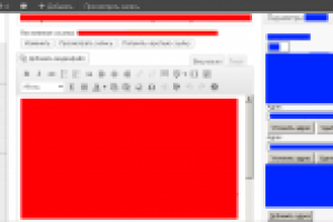 Плагин для собственных настроек