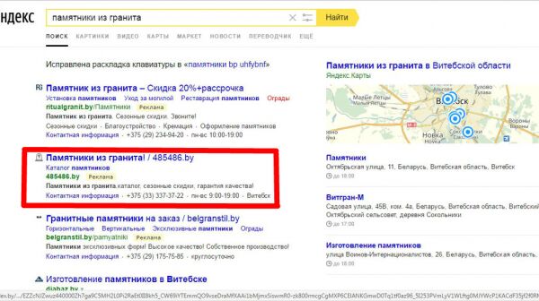 img3167196.png