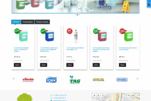 Интернет магазин производственной компании Статус Чистоты