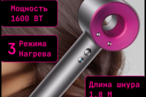 Дизайн карточки товара для маркетплейсов фен