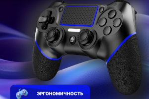 карточка товара для маркетплейсов