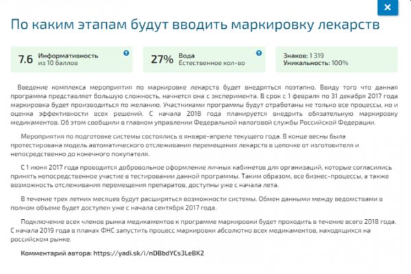 img4531460.png