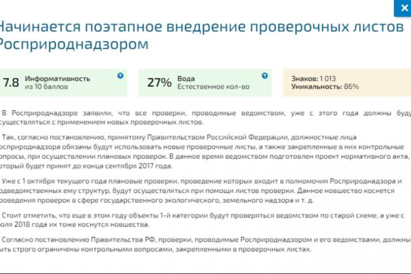 img4531455.png