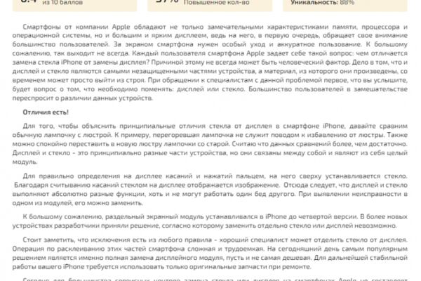 img4531453.png