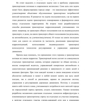 img3670972.png