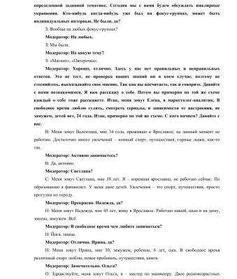 img3670970.png