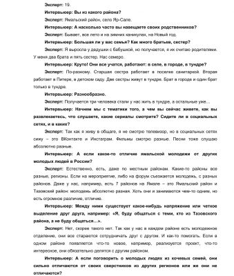 img3670958.png