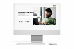 Дизайн сервиса для поиска работы NETWORK