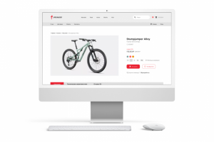 Создание дизайна сайта для магазина SPECIALIZED BIKES