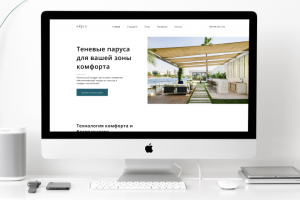 Теневые паруса OASIS