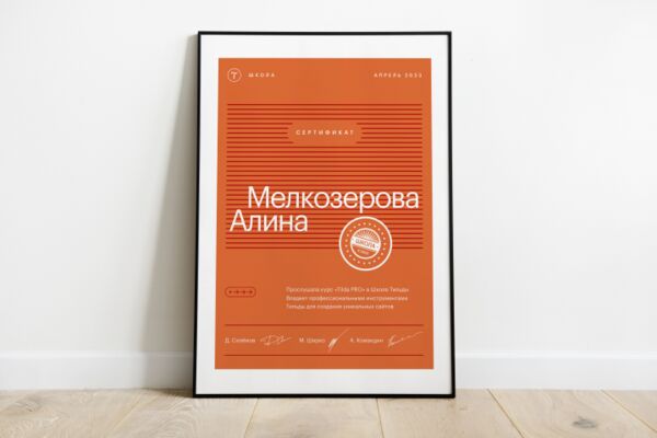 img4439643.png