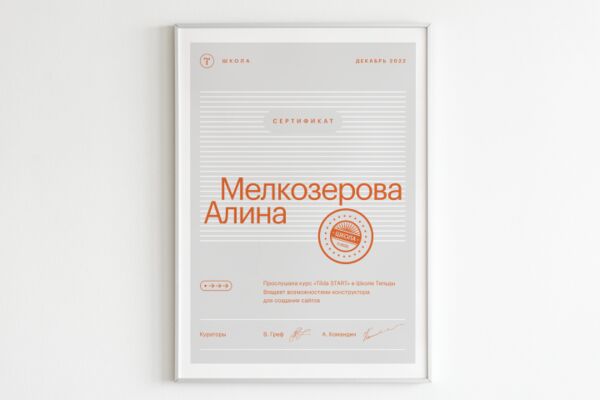 img4385905.png