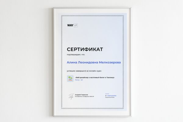 img4385908.png