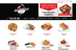 сайт для японского ресторана