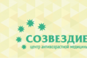 логотип для центра антивозврастной медицины
