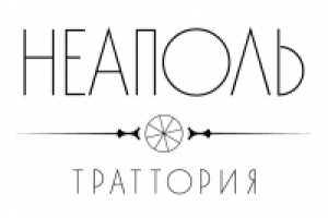 логотип для пиццерии