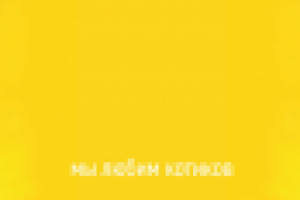 для веб-студии Tabson